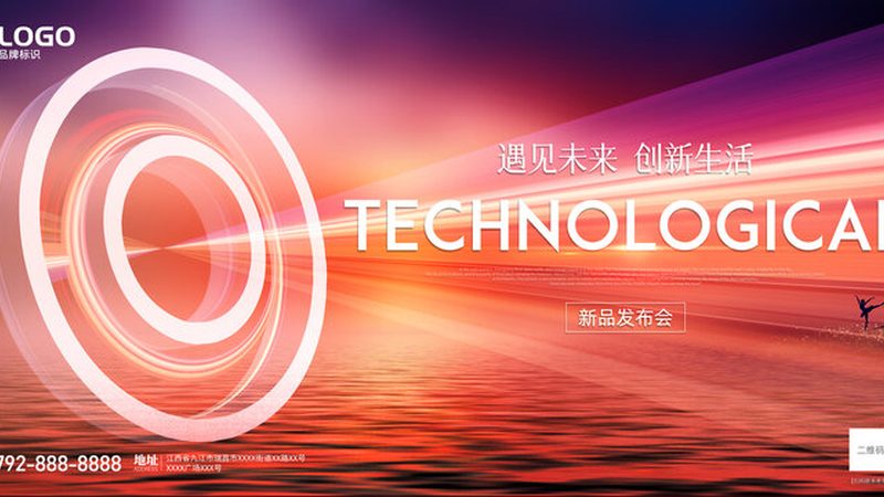 ELT工具品牌排名背后的技术考量