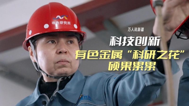 成都科技公司APP开发价格，为什么没一个固定答案
