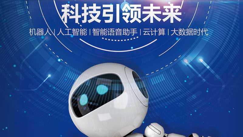 硬件研发外包：从“试水”到“翻车”之间隔了几个坑